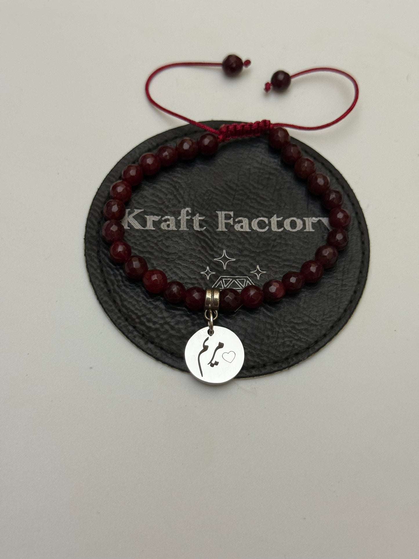 Name + Date Personalized Handmade Bracelet