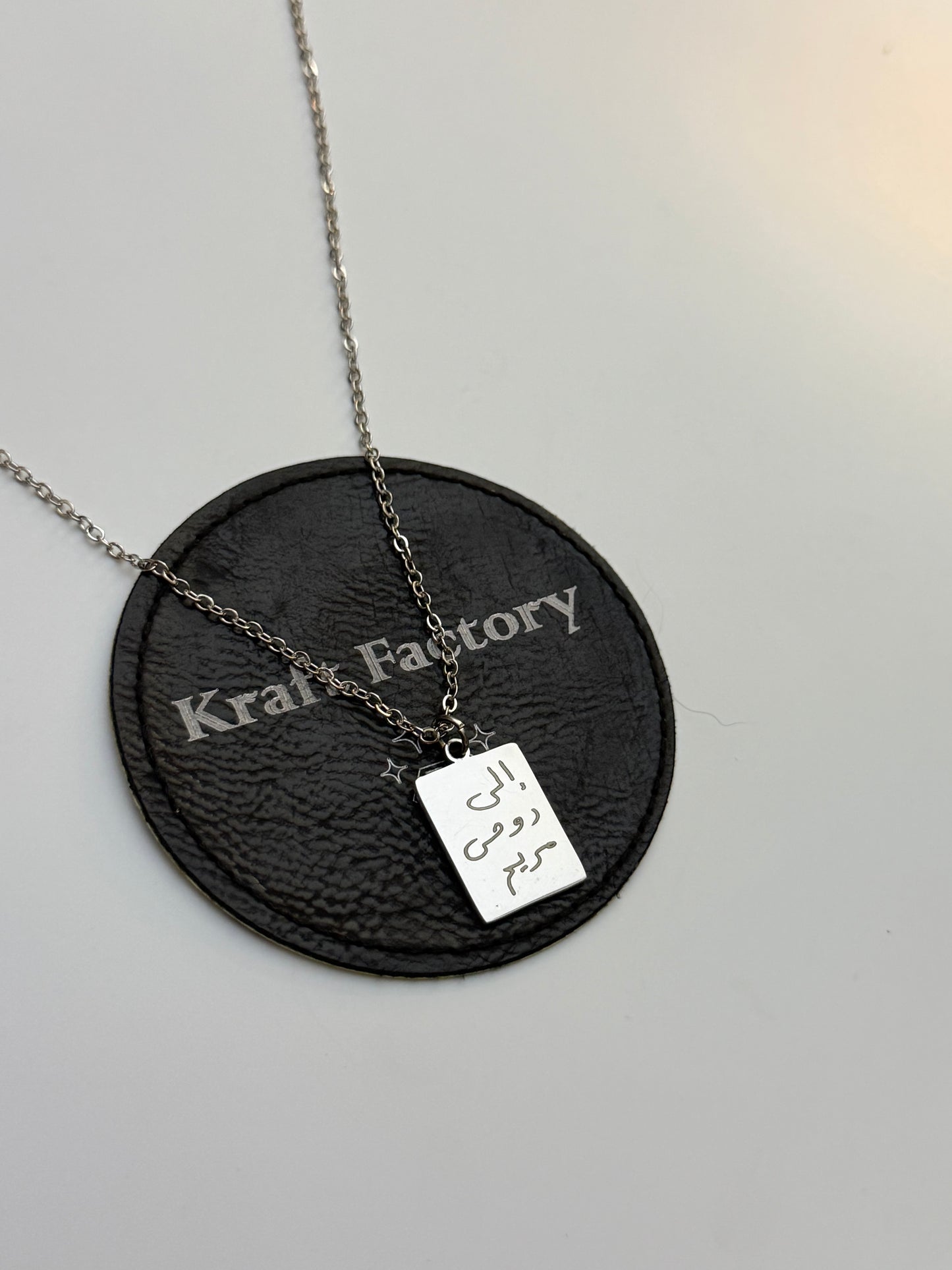 Small Photo Engraved Necklace