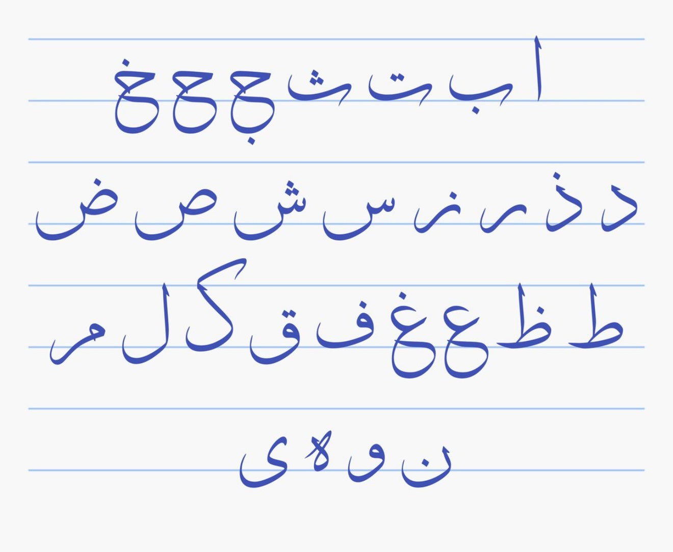 Letter Engraving Necklace - Stainless Steel