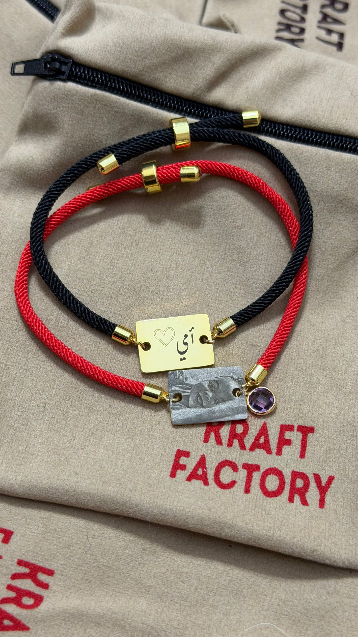 Photo/Text Memory Bracelet (Gold)