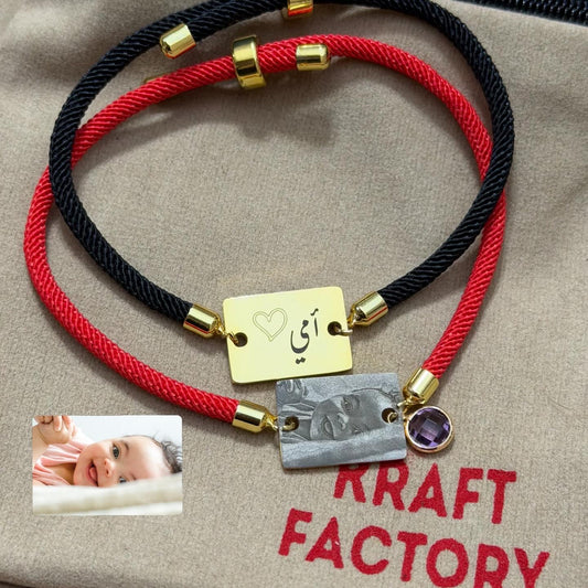 Photo/Text Memory Bracelet (Gold)