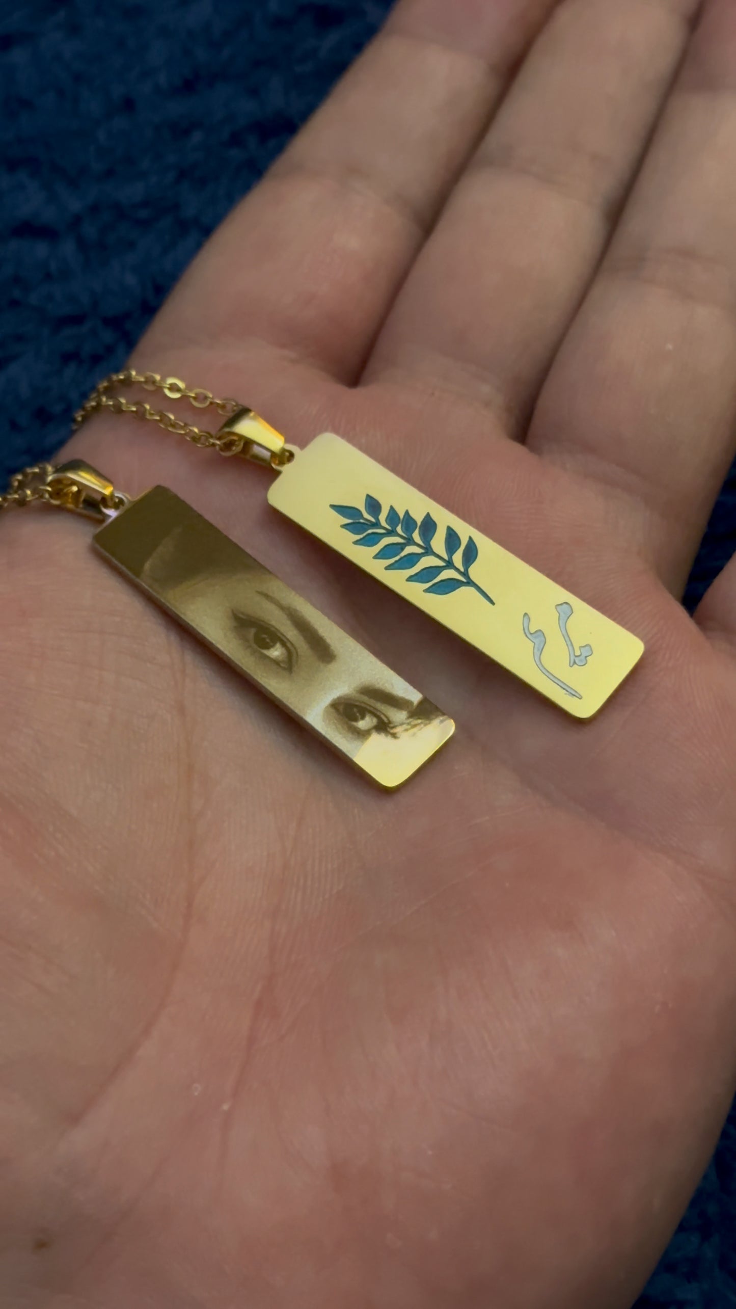 His/Her Eyes Bar Necklace