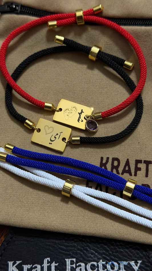 Photo/Text Memory Bracelet (Gold)